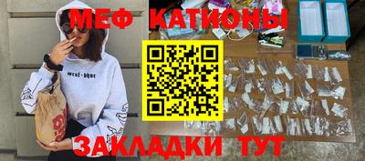 альфа пвп VHQ Кимры