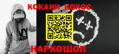 альфа пвп VHQ Кимры