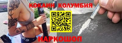 герыч Кинель