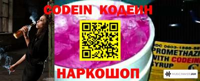 альфа пвп VHQ Кимры