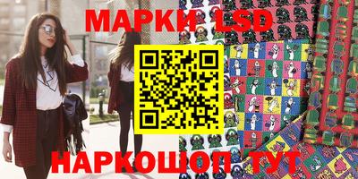 герыч Кинель