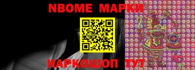 альфа пвп VHQ Кимры