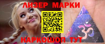 герыч Кинель