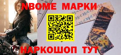 альфа пвп VHQ Кимры