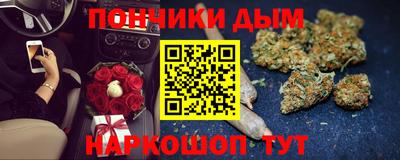 альфа пвп VHQ Кимры
