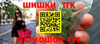 герыч Кинель
