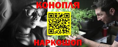 альфа пвп VHQ Кимры