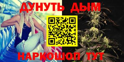 герыч Кинель