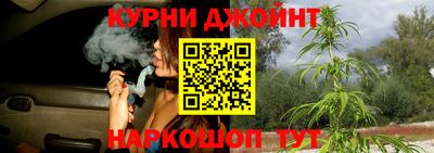 альфа пвп VHQ Кимры