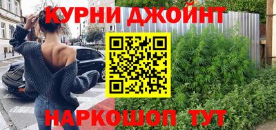 альфа пвп VHQ Кимры