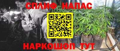 герыч Кинель