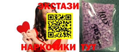 молекула духа Кингисепп