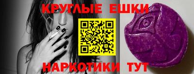 герыч Кинель