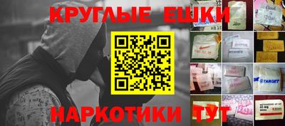 герыч Кинель
