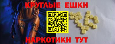герыч Кинель
