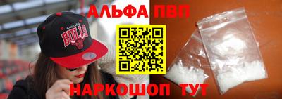 герыч Кинель