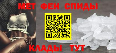 альфа пвп VHQ Кимры