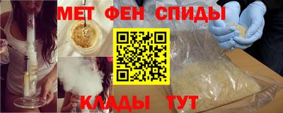 герыч Кинель