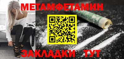 альфа пвп VHQ Кимры