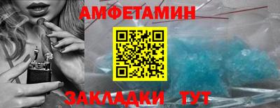 герыч Кинель