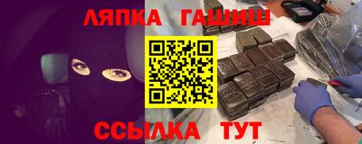 альфа пвп VHQ Кимры