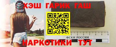 молекула духа Кингисепп