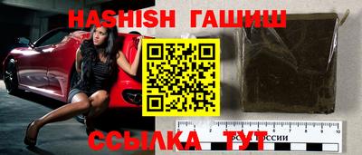 альфа пвп VHQ Кимры