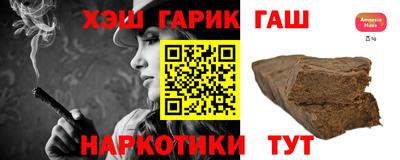 альфа пвп VHQ Кимры