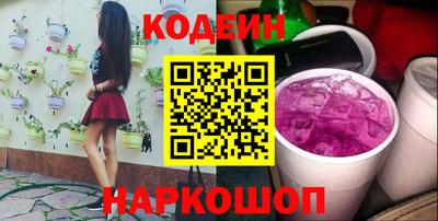 альфа пвп VHQ Кимры