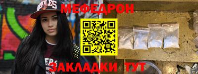 альфа пвп VHQ Кимры
